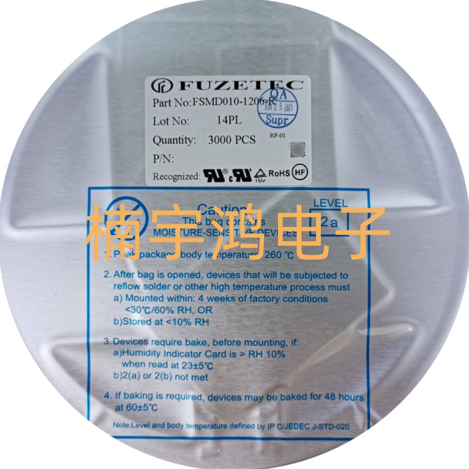 FSMD010-1206-R 1206 0.1A 60V Series Original FUZETEC Self-Recovery Fuse