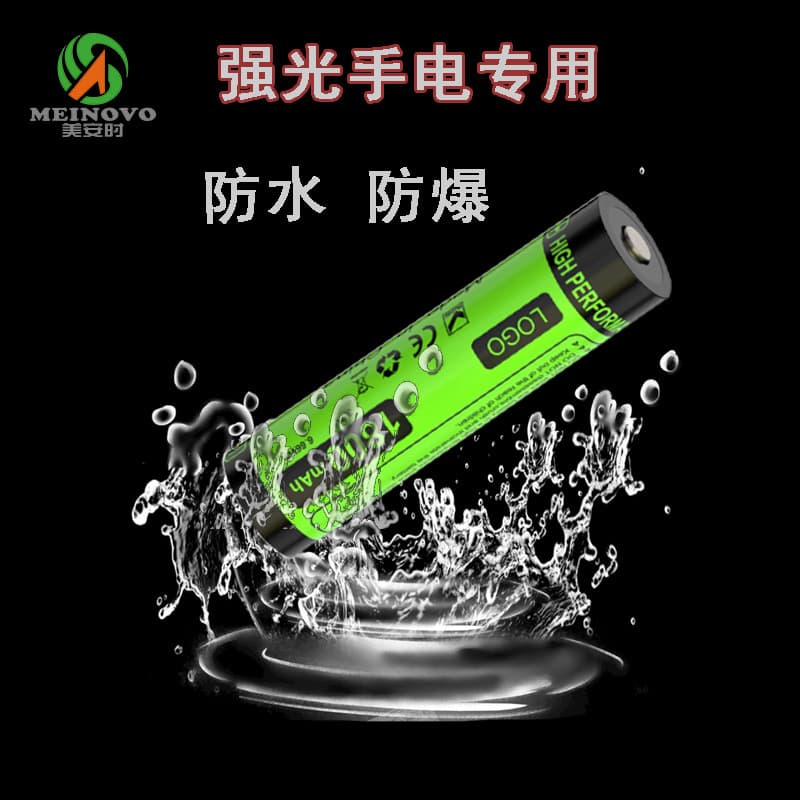 High-Power Flashlight Battery 3.7V Lithium Battery 1800mAh Portable Power Bank Lithium Battery Pack Rechargeable Battery AA Size