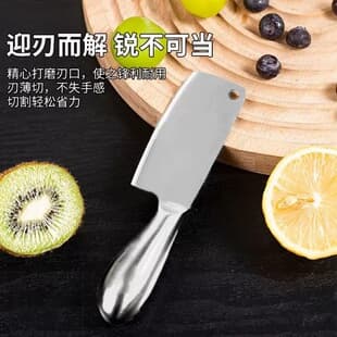 Butter knife, stainless steel cheese knife, mini household kitchen knife, fruit knife, baking cheese knife, butter spreader