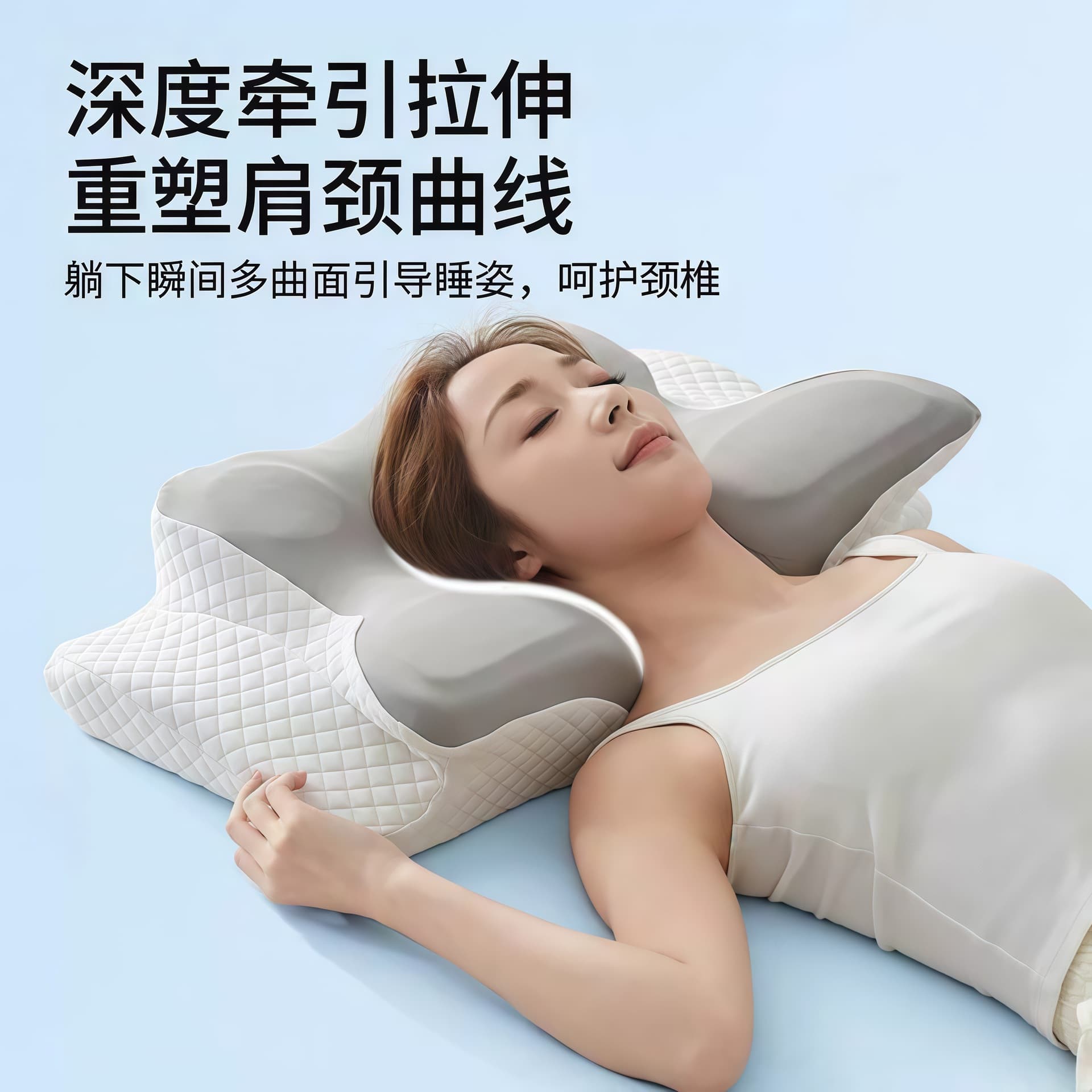 Cross-border butterfly pillow cervical vertebra support sleep pillow core household single adult sleeping side sleeping memory foam pillow