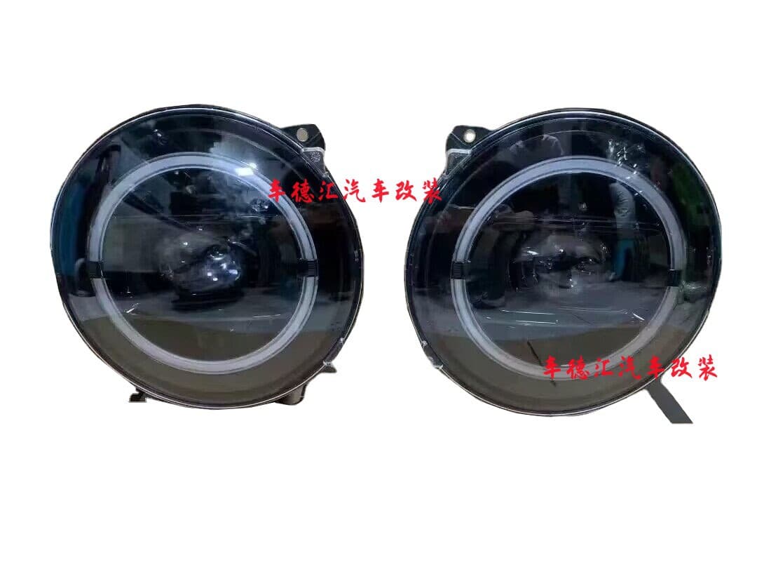 Mercedes-Benz G-Class W464 Upgrade Smoked Headlights High-Spec Full LED Headlights High-Brightness Spotlights G63 Headlights
