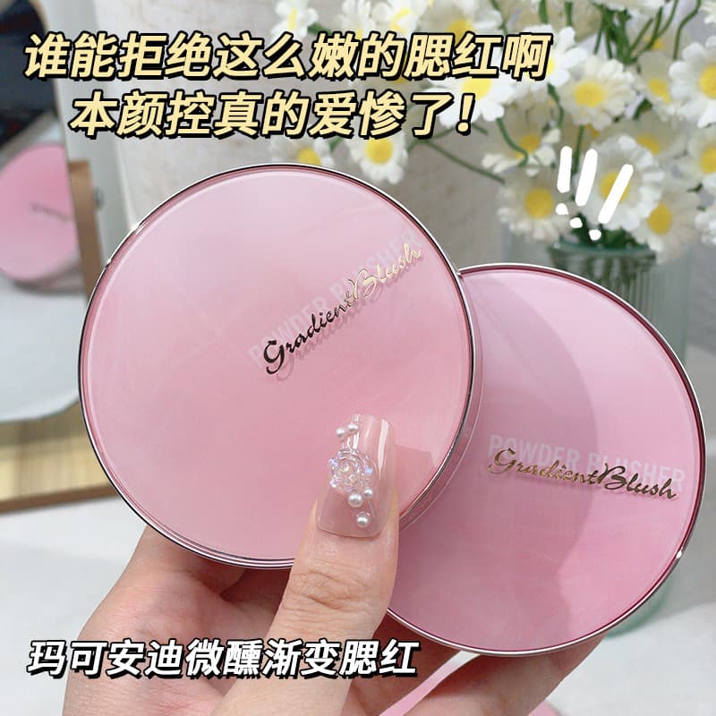 Marco Andy Tipsy Gradient Blush Peach Whitening Sunset Golden Orange Natural Nude Makeup Student Party Matte Rouge
