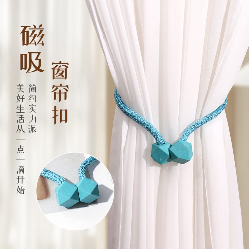 Creative no-drill magnetic curtain clips, simple cube-shaped magnetic clips for storing curtain ties and cords.