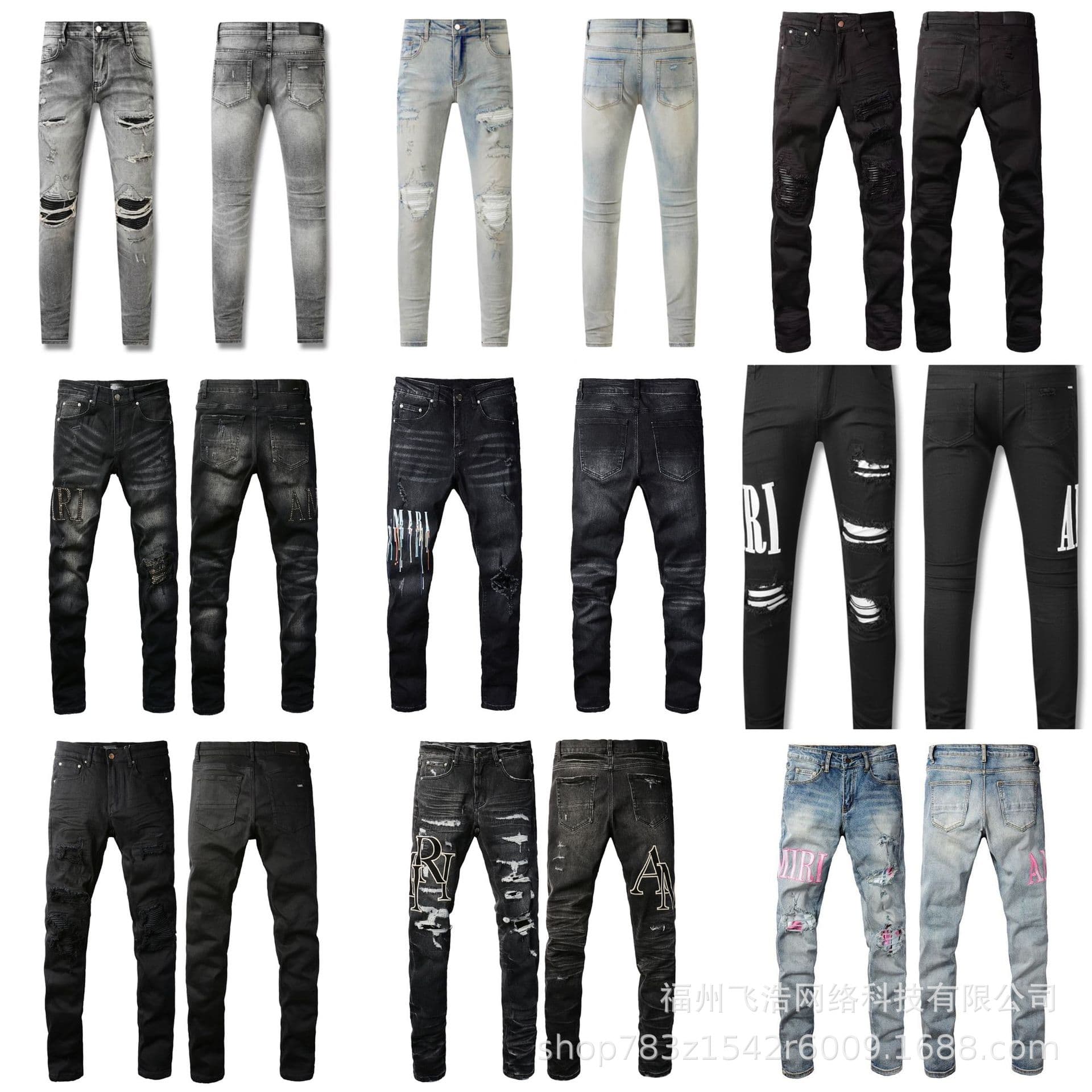 In Stock Standard High-Quality Export Edition European and American Street Style Ami Jeans Fashion Slim Fit Distressed Patchwork Denim Jeans for Men