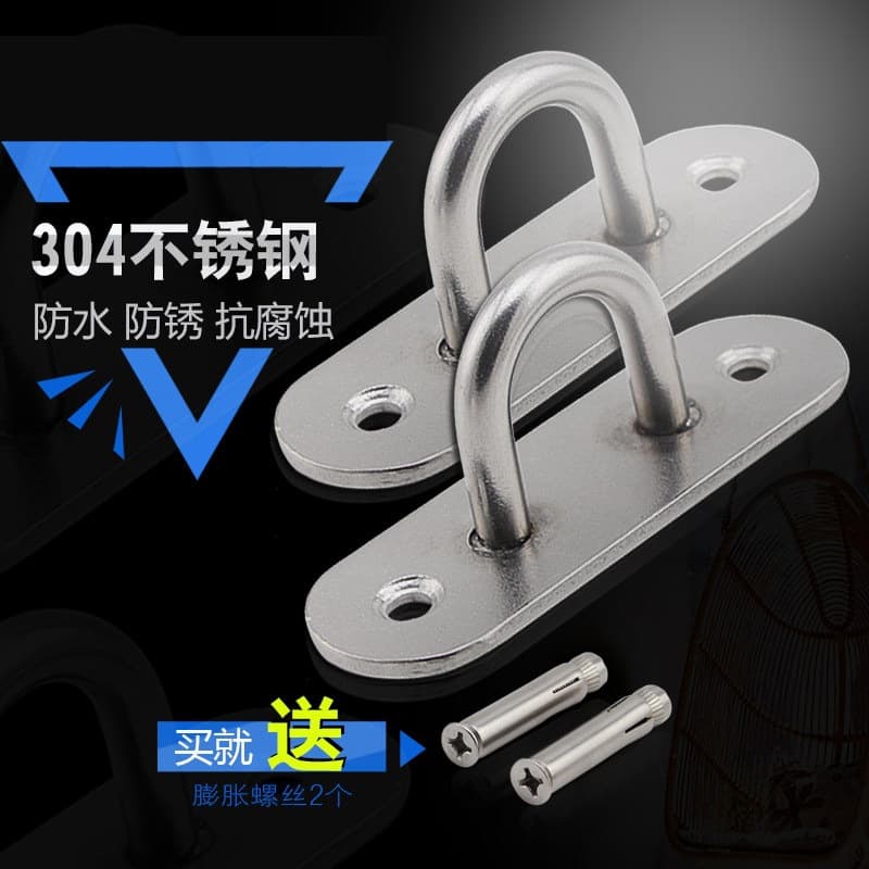 Yuansheng 304 stainless steel hook ceiling fan hook sandbag hook light hook fixed hook U-shaped load-bearing hook hook