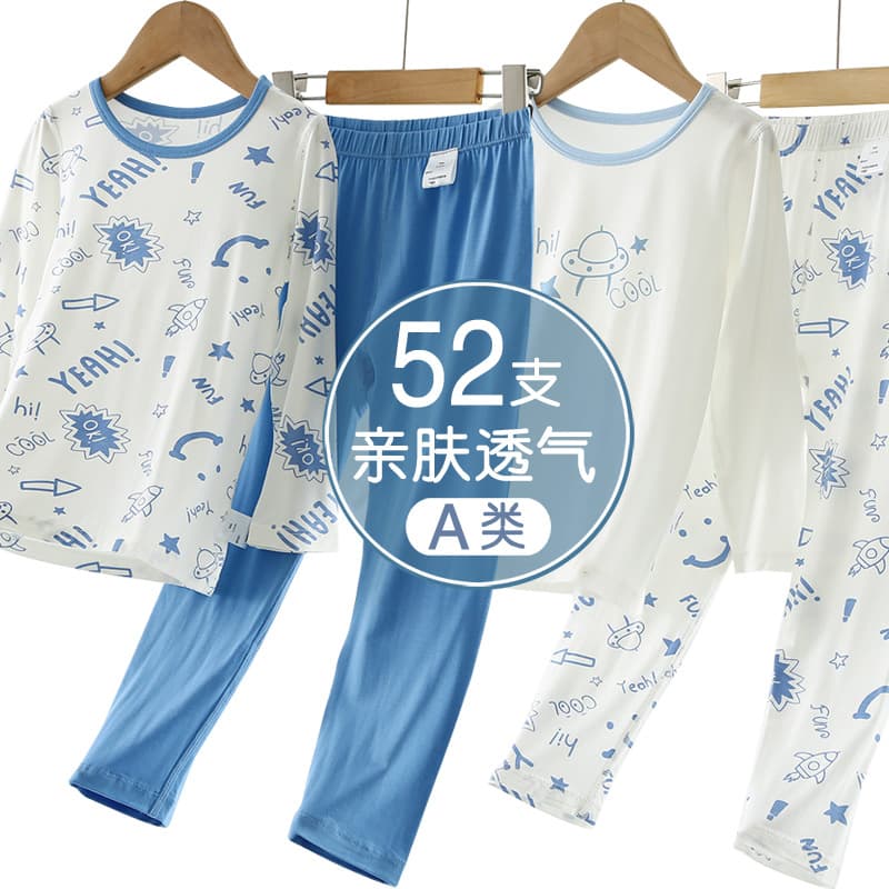 Modal Boys Sleepwear Thin Summer Home Clothes Set Air Conditioning Children's Clothing Casual Comfortable Moisture Wicking