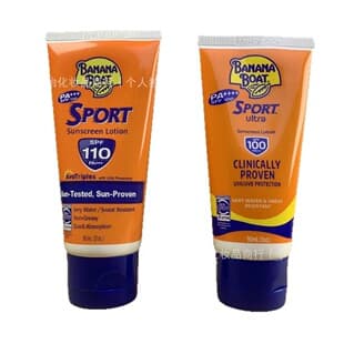 New Version Waterproof Sweatproof Anti-UV Outdoor Unisex 100/110 SPF 90ml