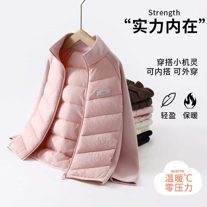 Children's New Patchwork Lightweight Down Jacket Autumn/Winter 90% White Duck Down Inner/Outer Wear Warm Coat Trendy