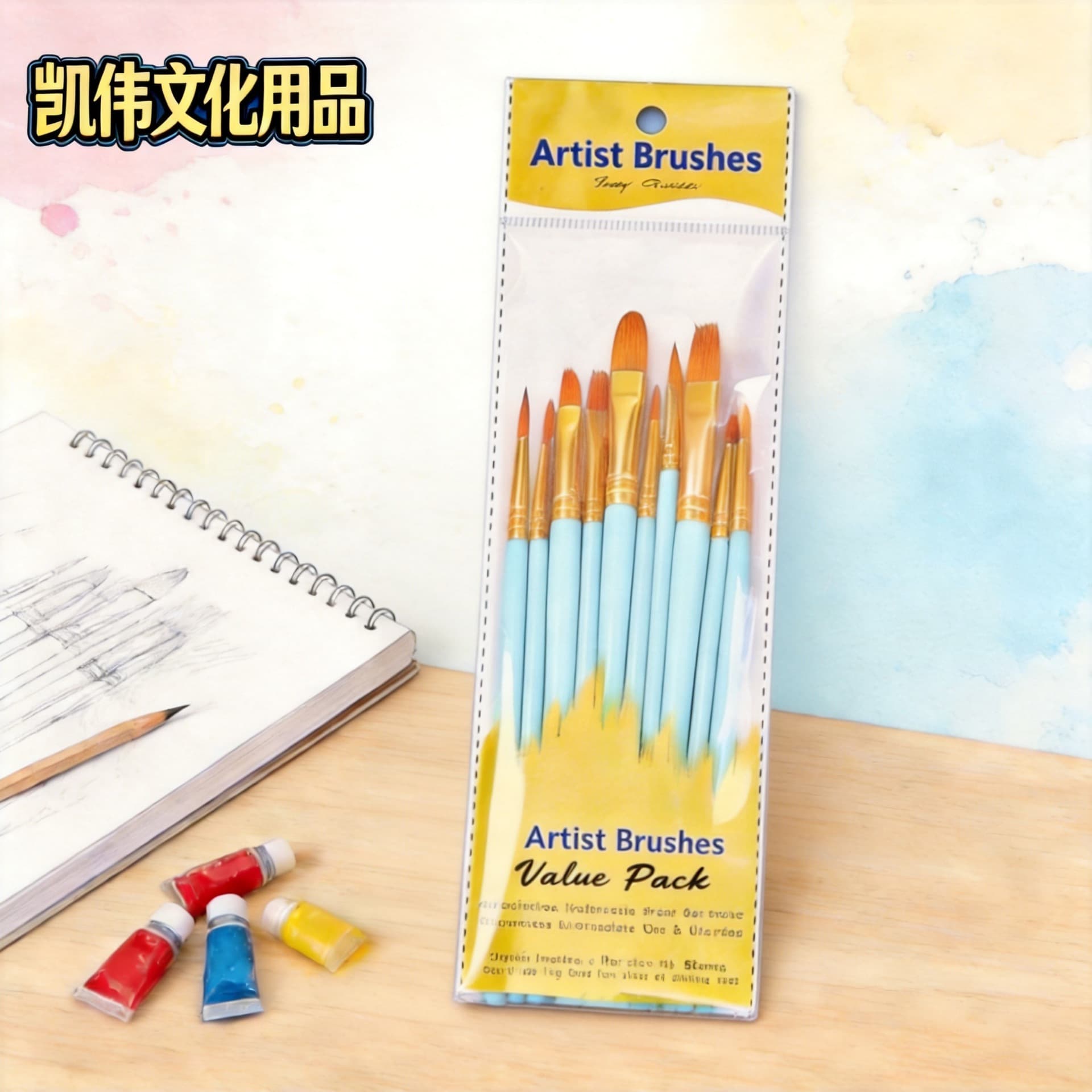 Amazon Cross-Border 10-Piece Oil Painting Brush Set Nylon Bristle Acrylic Oil Painting Liner Brush Watercolor Gouache Painting Brush