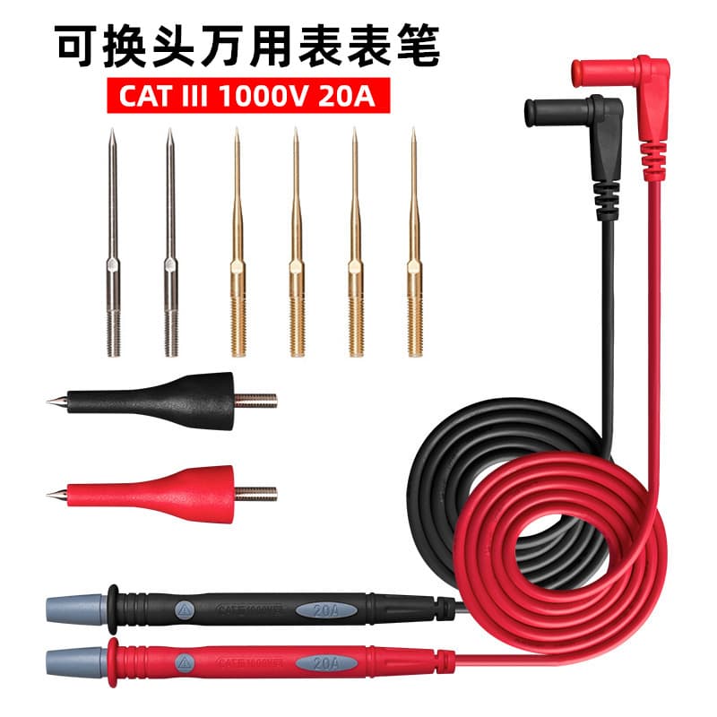 Detachable Multifunctional Extra-Fine Tip 20A Gold-Plated Multimeter Test Leads with Replaceable Probes