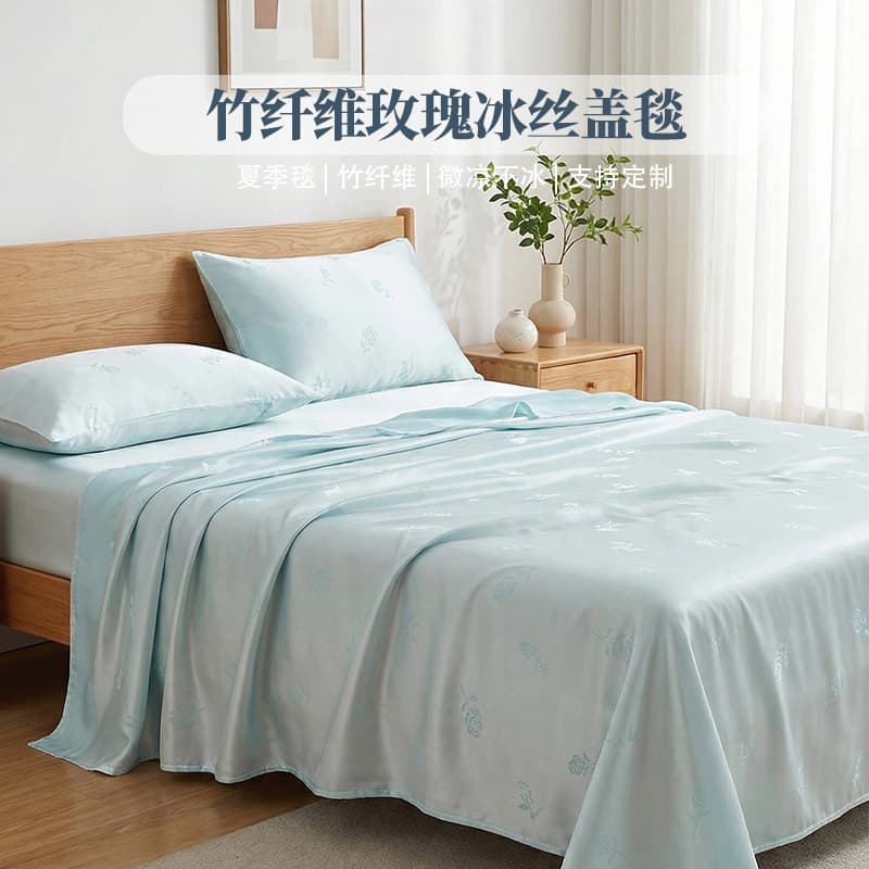 Bamboo fiber blanket, ice silk blanket, bamboo fiber blanket, cool blanket, office nap blanket, summer cool quilt, air-conditioned quilt