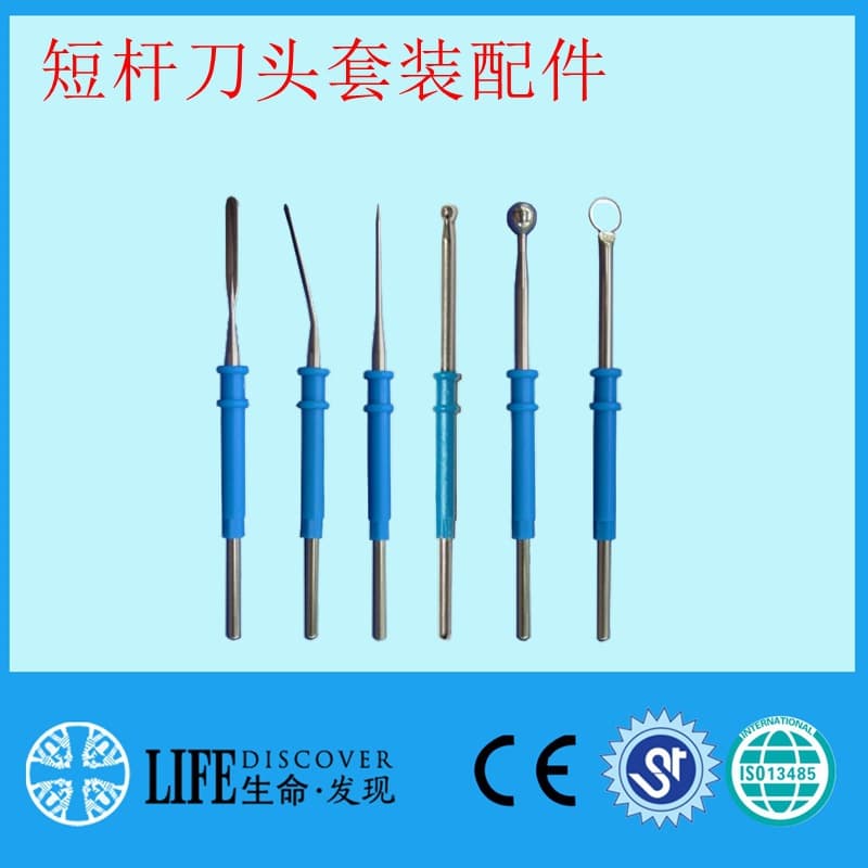 Bent electrode high-frequency electrosurgical LEEP knife needle-type short rod spherical head long rod spherical for experimental and foreign trade use only