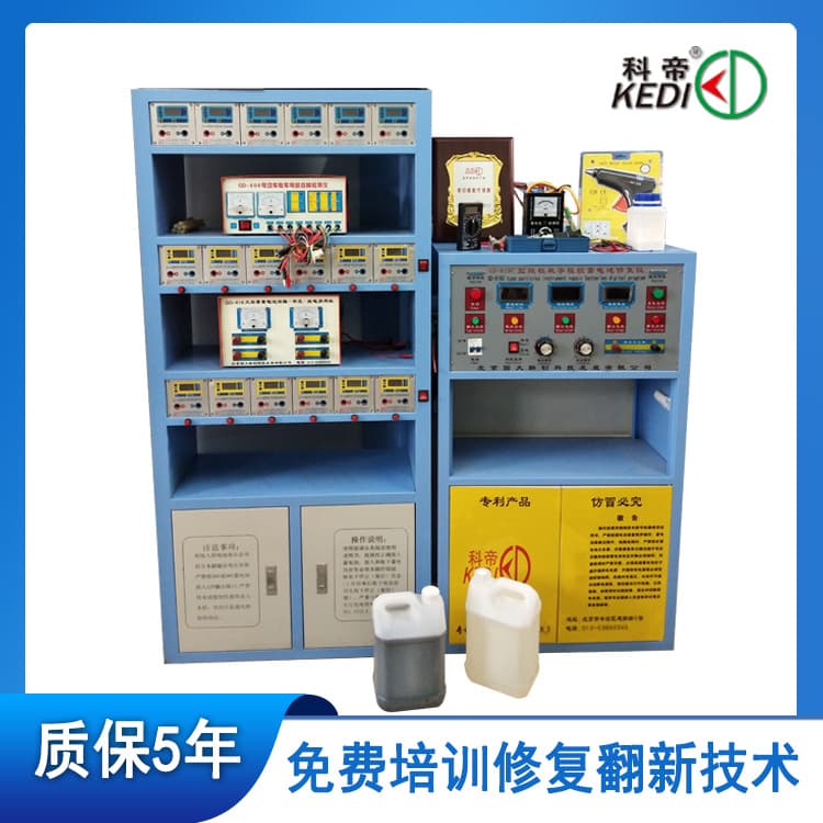 Lead-Acid Battery Repair Device for Old Battery Restoration and Refurbishment, Includes Training on Electric Vehicle Battery Maintenance Technology