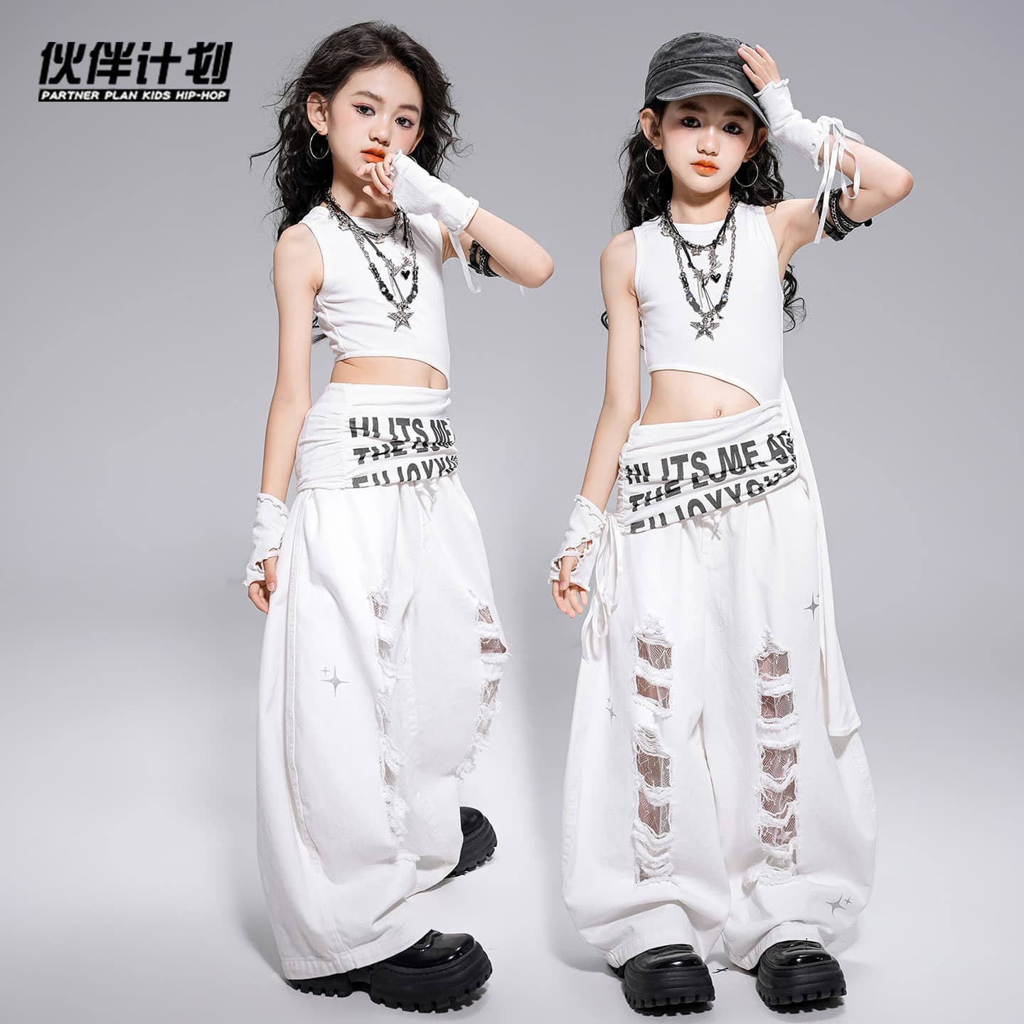 Girls' Jazz Dance Performance Costume Kids Jazz Trendy Cool Street Dance Children's Fashion Girls' June 1st Performance Outfit