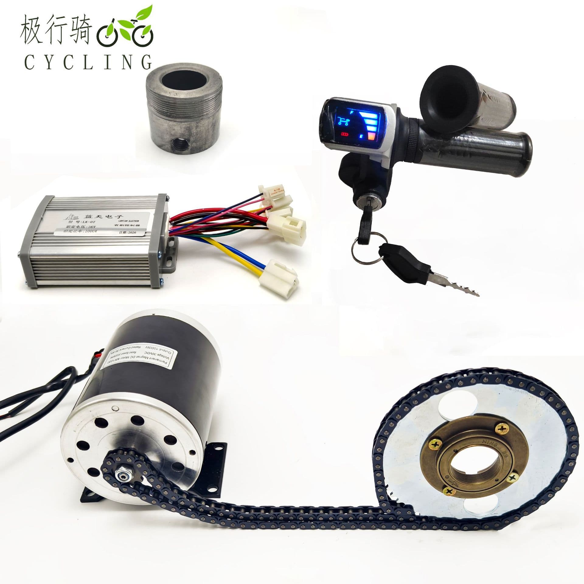 24V/36V/48V/500W/800W/1000W/MY1020 DC High-Speed Motor Controller Throttle Kit