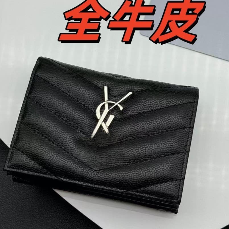 Men's and Women's Short Wallet High-Quality Top Layer Cowhide Bifold Wallet Caviar Card Holder Coin Purse Diamond Quilted YSL Style