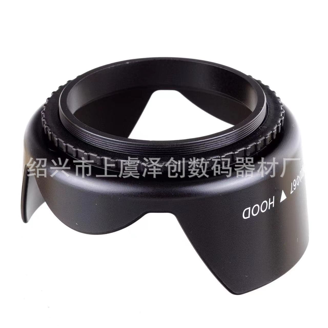 Camera Lens Hood Flower Petal Shade 49/52/55/58/62/67/72/77/82