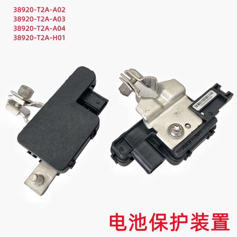 38920-T2A-A02 Suitable for Honda Accord Battery Sensor Battery Disconnect Module Positive Terminal