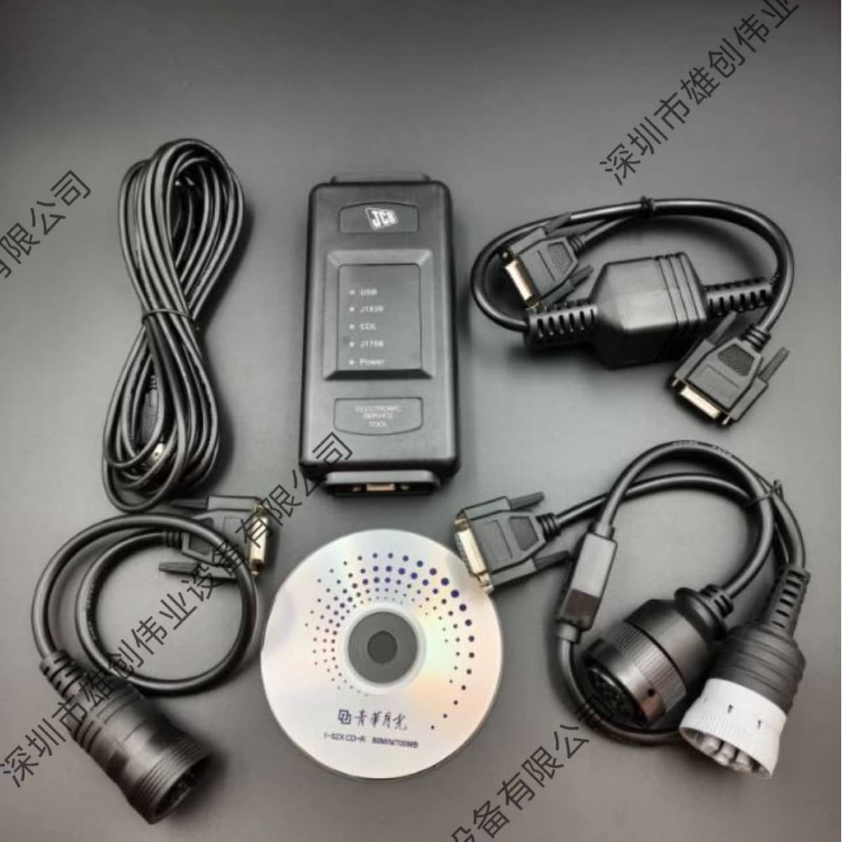 JCB Electronic Service Tool Truck Diagnostic Scanner Automotive Tester