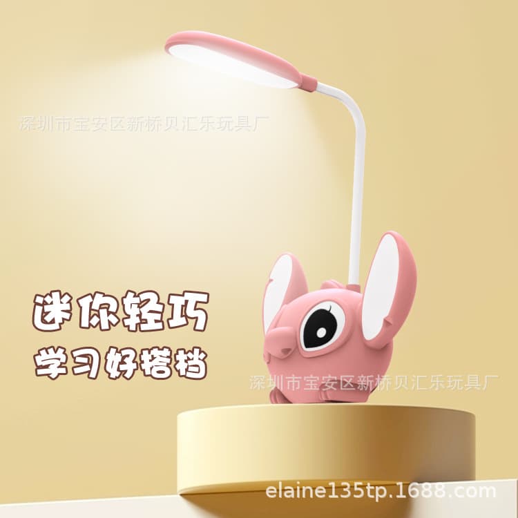 Creative Cartoon Student Desktop Lamp, Bedside Night Light, Eye-Protecting Reading Light, Pencil Sharpener Study Lamp