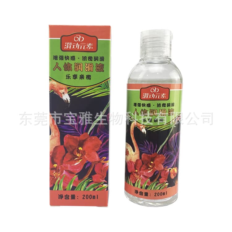 Large Capacity 200ml Body Lubricant for Couples, OEM Silky Stringy Non-Greasy