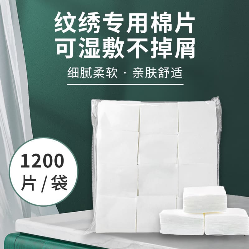 Cosmetic Cotton Swabs Pads For Beauty Skin Care Makeup Removal Eye Makeup Application