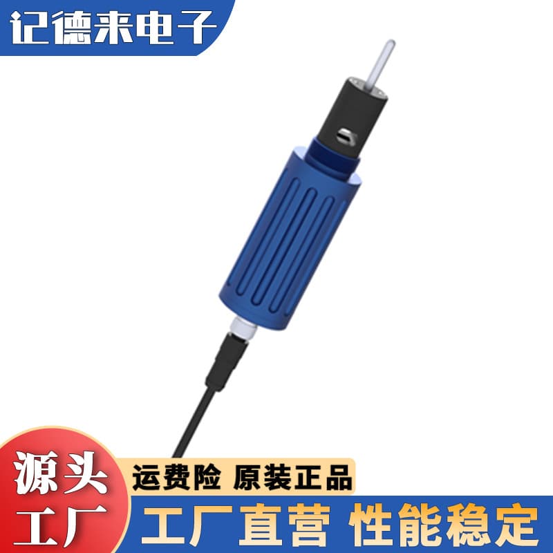 ASAIR Aosong AHTT2820 High-Precision Optical Temperature and Humidity Sensor with Probe