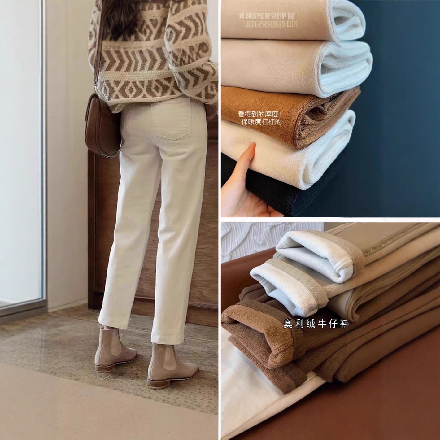 Yun 18 Autumn/Winter New Maternity Pants for Outer Wear, Support Belly, Fleece-Lined Thickened Jeans, Stretchy Maternity Wear 8655