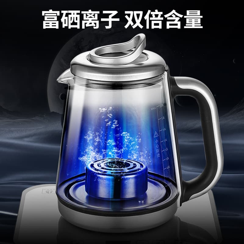 Hydrogen-Rich Water Kettle Negative Ion Health Kettle Hydrogen-Oxygen Separation Electrolyzed Hydrogen Water Cup Hydrogen-Rich Cup Heatable Tea Brewing Cross-Border