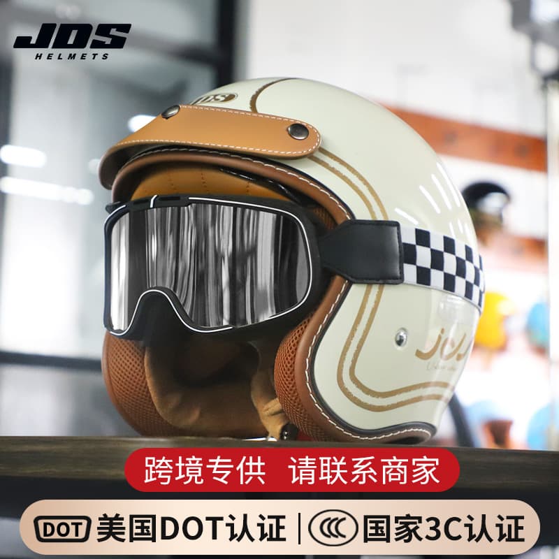 [Export Exclusive] Retro Helmet National Standard 3C Half Helmet for Men and Women Motorcycle Helmet All-Season Half Helmet