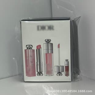2025 Di Summer Star Lip Care Trio Red Box Limited Edition Embossed Lip Gloss Color-Changing Lip Balm 01