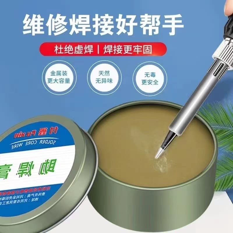 Solder Paste Flux for Battery, Strong Rosin Flux Easy to Solder, Yellow Conductive Lead-Free Soldering Iron Paste