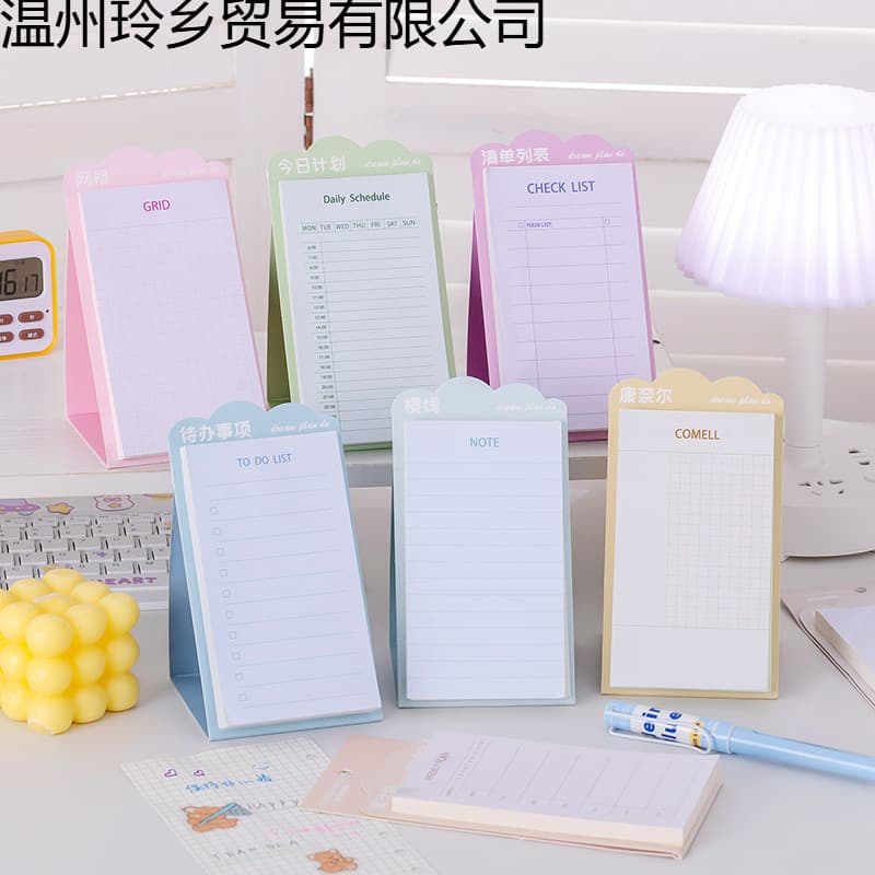 Morandi Niche Vertical Sticky Note Pad, Affordable Internet-Famous Thin Desktop Sticky Notes, Simple Japanese Style, Durable and Tearable