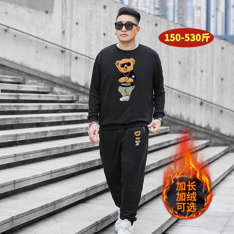 DW1042-DK2042 Extra Large Size (400 lbs) Sports Cotton Tall/Long Version Set for Plus Sizes: Sweatshirt and Pants