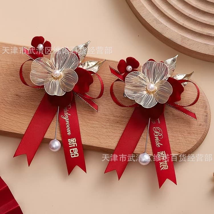 [This Life B Style] Wedding Boutonniere for Groom, Bride, Family, Best Man, Bridesmaid – High-End Brooch Wholesale