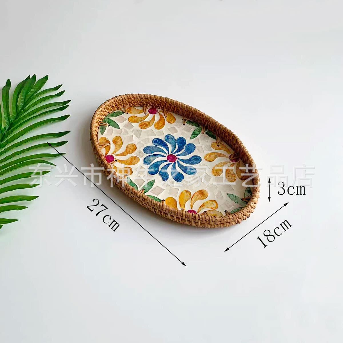 Handwoven Rattan Shell Tray, Nordic Creative Colored Shell Fruit Plate, Snack Storage Tray, Tea Tray, Shell Fruit Basket