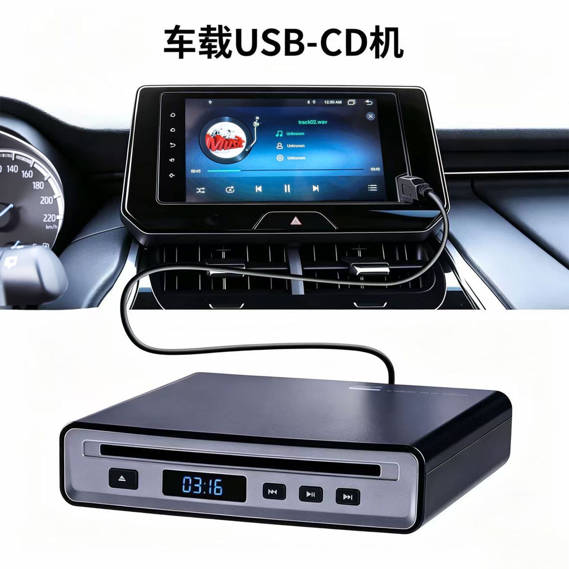 Car External USB-CD Player Slot-in USB Connection CD Player AUX/USB Output Plug and Play