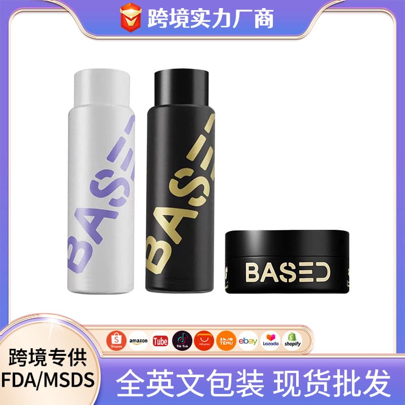 All-English Based Black Hair Clay Strong Hold TMTM Amazon Independent Station Best Seller Cross-Border Foreign Trade Exclusive for Men