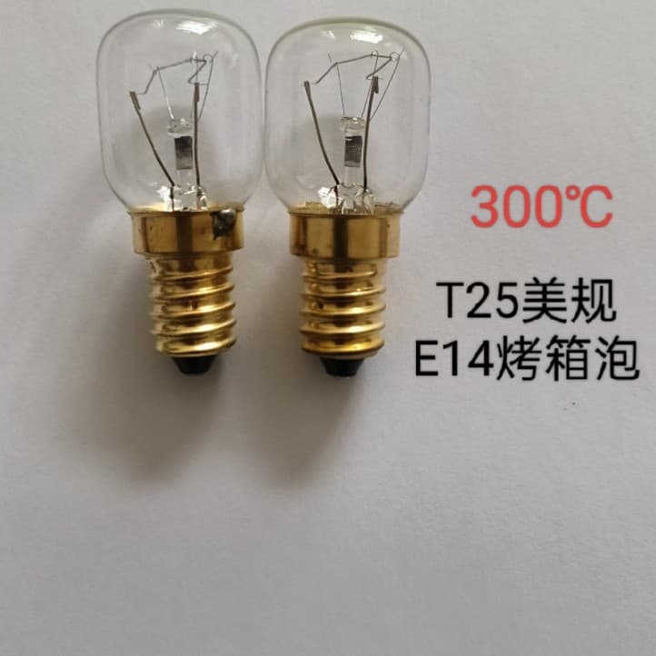 Factory Supply T25 US Standard Oven Bulb E14 120V 25W 40W