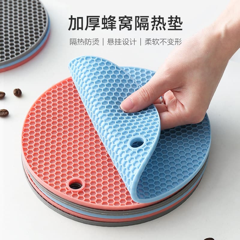 Silicone Heat Insulation Mat for Casserole, Honeycomb Table Mat, Silicone Coaster, Non-Slip Kitchen Heat-Resistant High-Temperature Pad