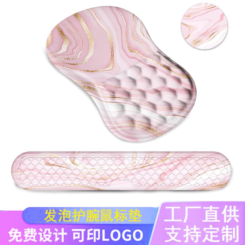 Factory Direct Amazon New Style Massage Texture Wrist Rest Mouse Pad Foam 3D Wrist Pad Non-Slip Mouse Pad