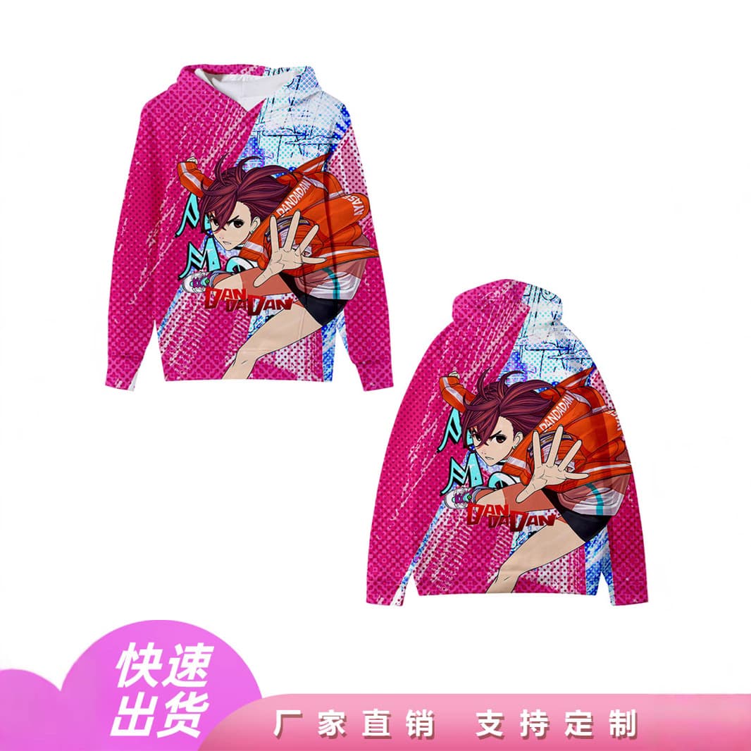 DANDADAN Anime Hoodie Pullover Sweatshirt with Fleece Lining for Fall and Winter 3D Digital Print