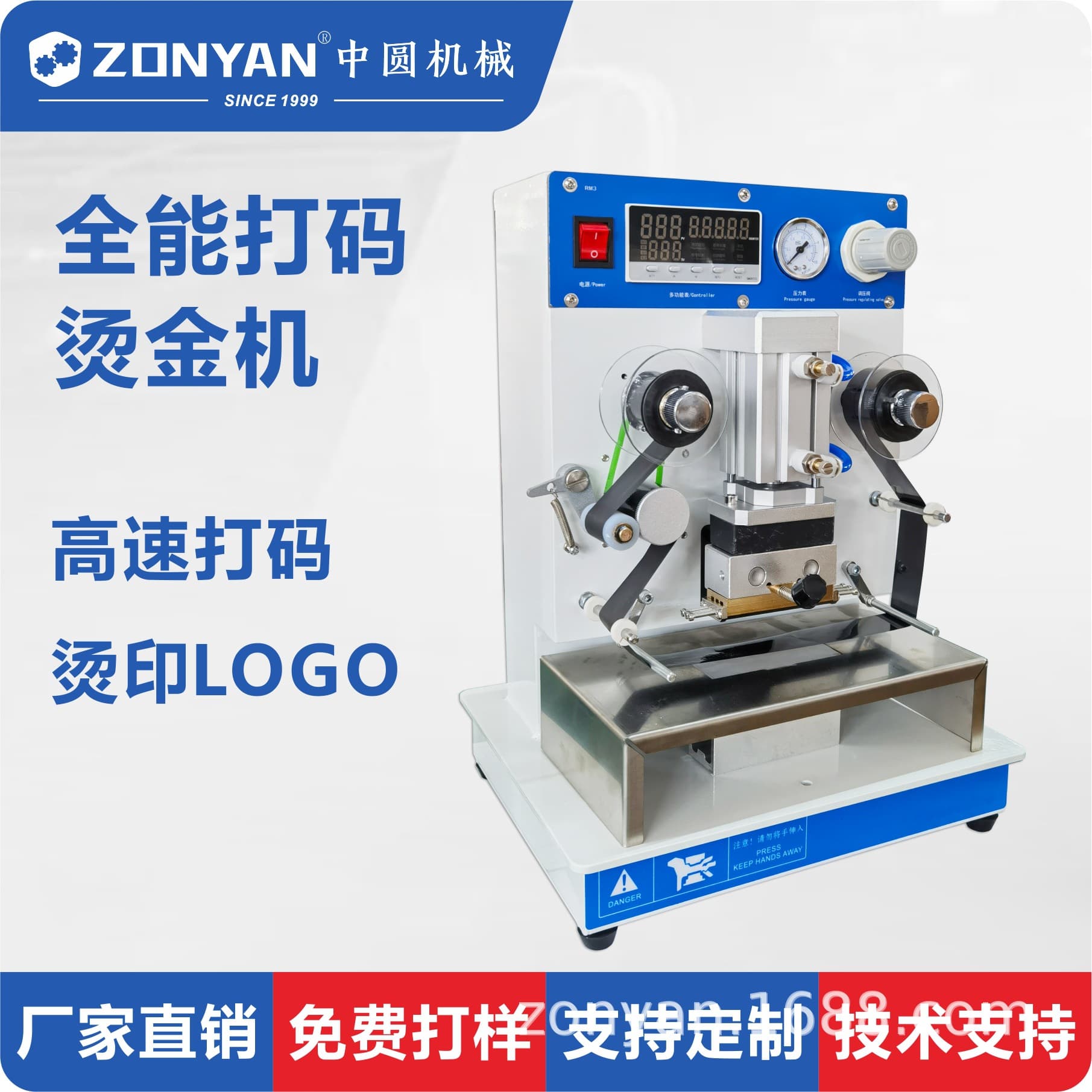 Hot stamping machine pneumatic hot stamping machine small hot stamping machine hot stamping machine vertical printing content can be exchanged factory direct sales