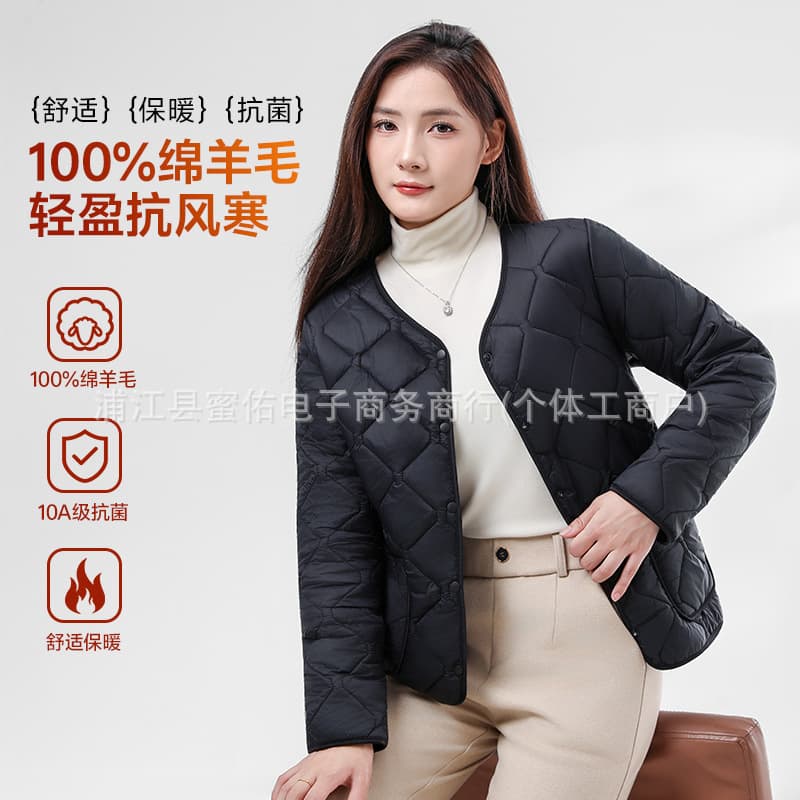 Source Factory! 2025 New Style Merino Wool Jacket Lining, Unisex Long Sleeve, Lightweight and Warm
