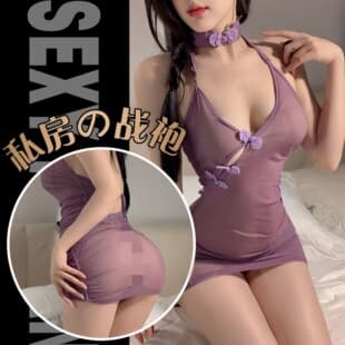 Sexy Lingerie Ancient Style Butterfly Love See-Through Cheongsam Buttock Wrap Binding Uniform Set Sexy Women's Bodysuit Sleepwear