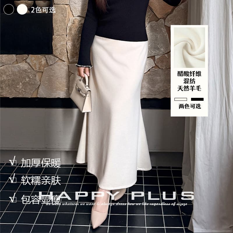 Winter Waltz Knit Fishtail Midi Skirt Run Qi 9425 Plus Size Quality Office Social Acetate Wool