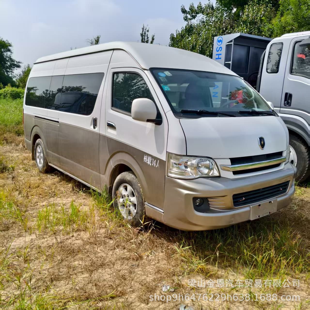 Overseas Sale Premium Refurbished Toyota Hiace 17-Seater 19-Seater Commuter Bus Coaster Reception VIP Medium Bus