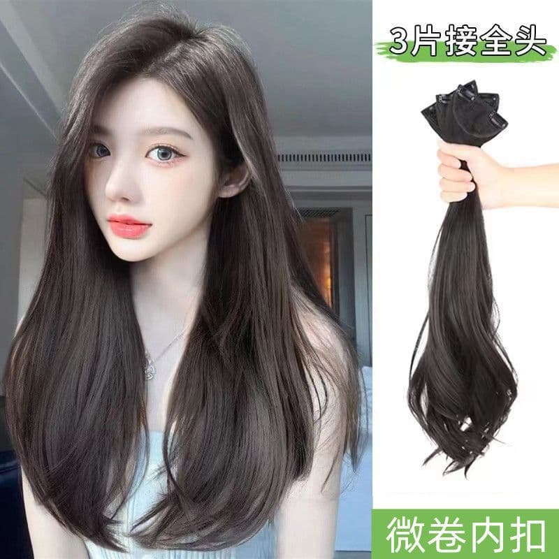 Manufacturer Hair Extension for Women, Long Hair Three-Piece Set, Micro-Curly, Invisible, Seamless, Volumizing, Realistic Wig