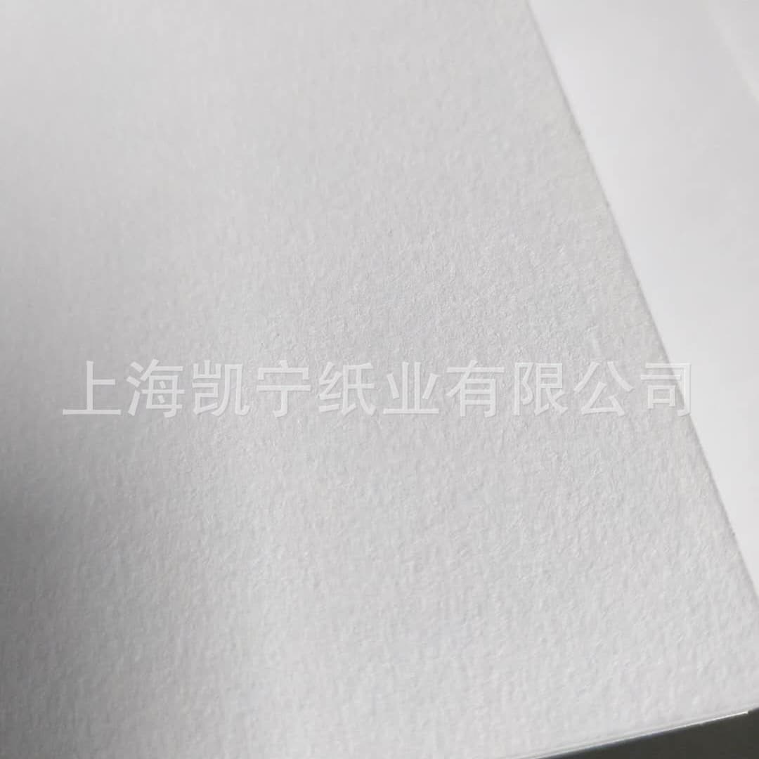 120-200gsm High-White Sketch Paper Full-Size Drawing Tracing Paper Complete Full-Size White Paper