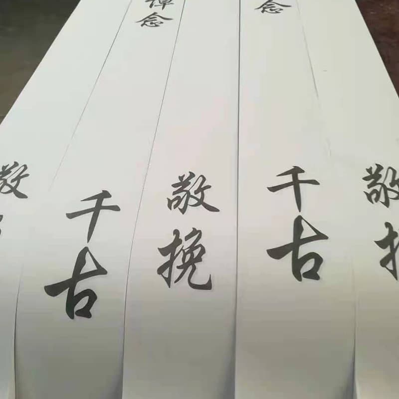 Cloth mourning scrolls for wreaths, funeral hall supplies, cloth mourning scrolls wholesale for funeral use